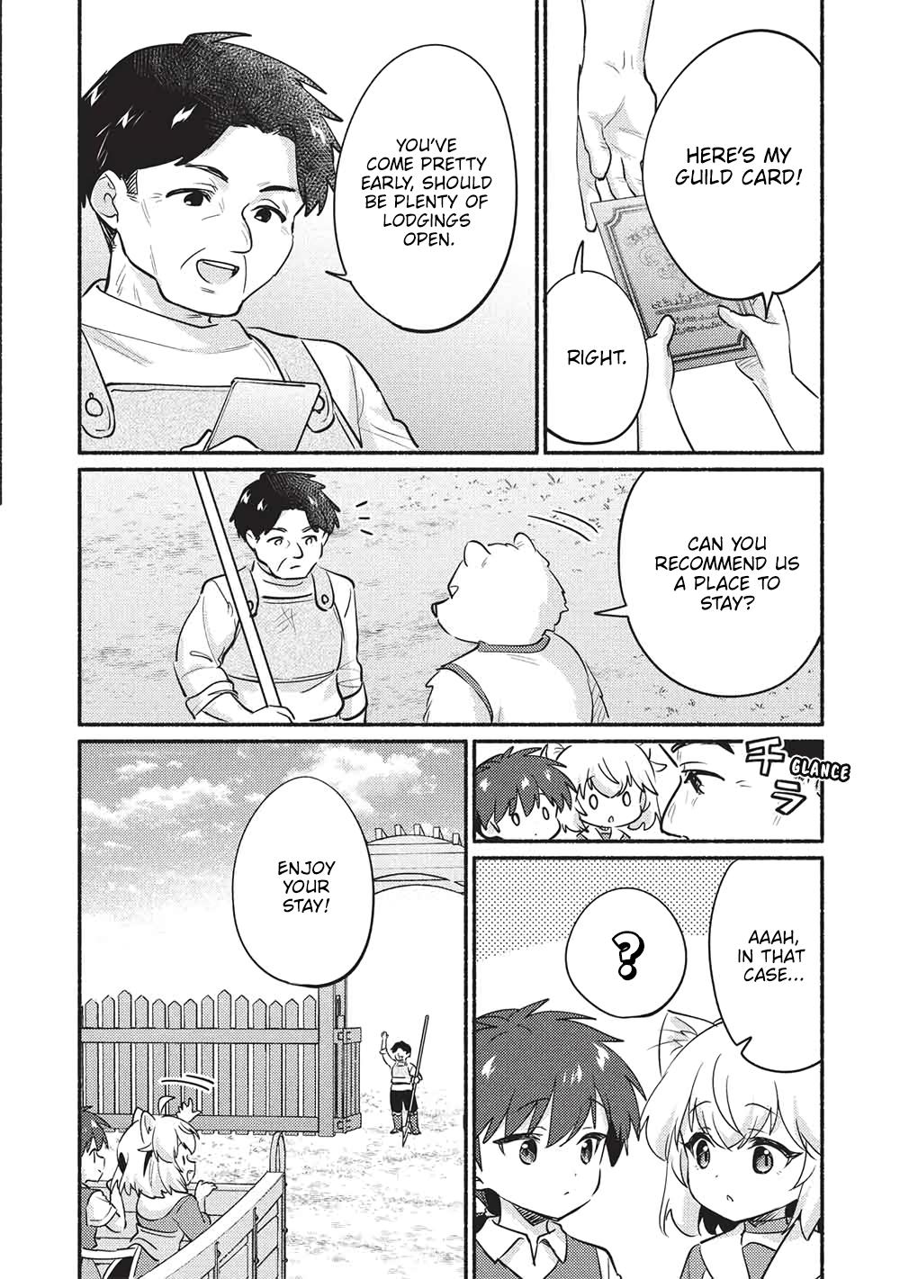 Kojiin Tamer Chapter 61 8
