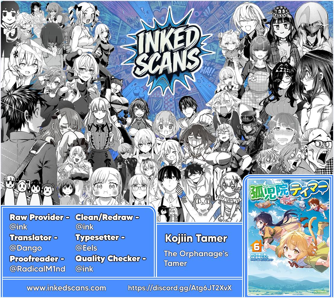Kojiin Tamer Chapter 61 14