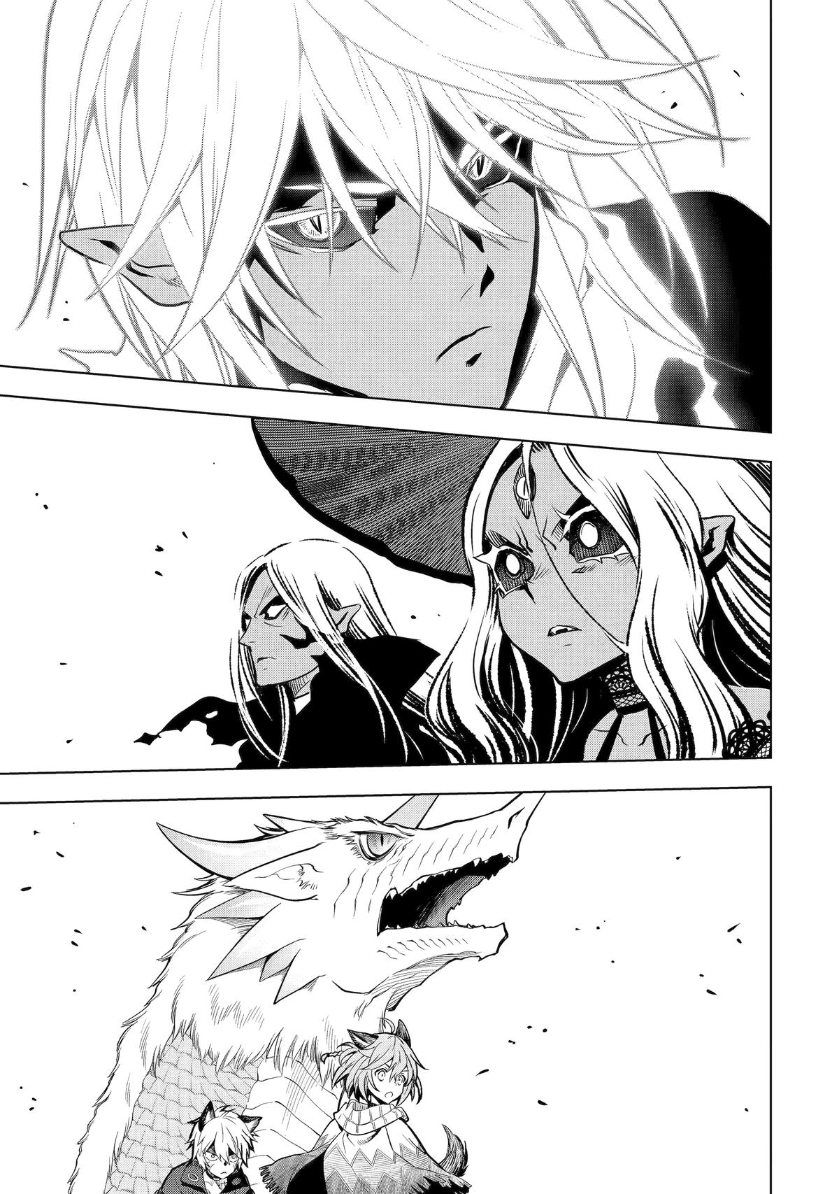 Koko wa Ore ni Makasete Saki ni Ike to Itte kara 10 Nen ga Tattara Densetsu ni Natteita Chapter 42 Page 33