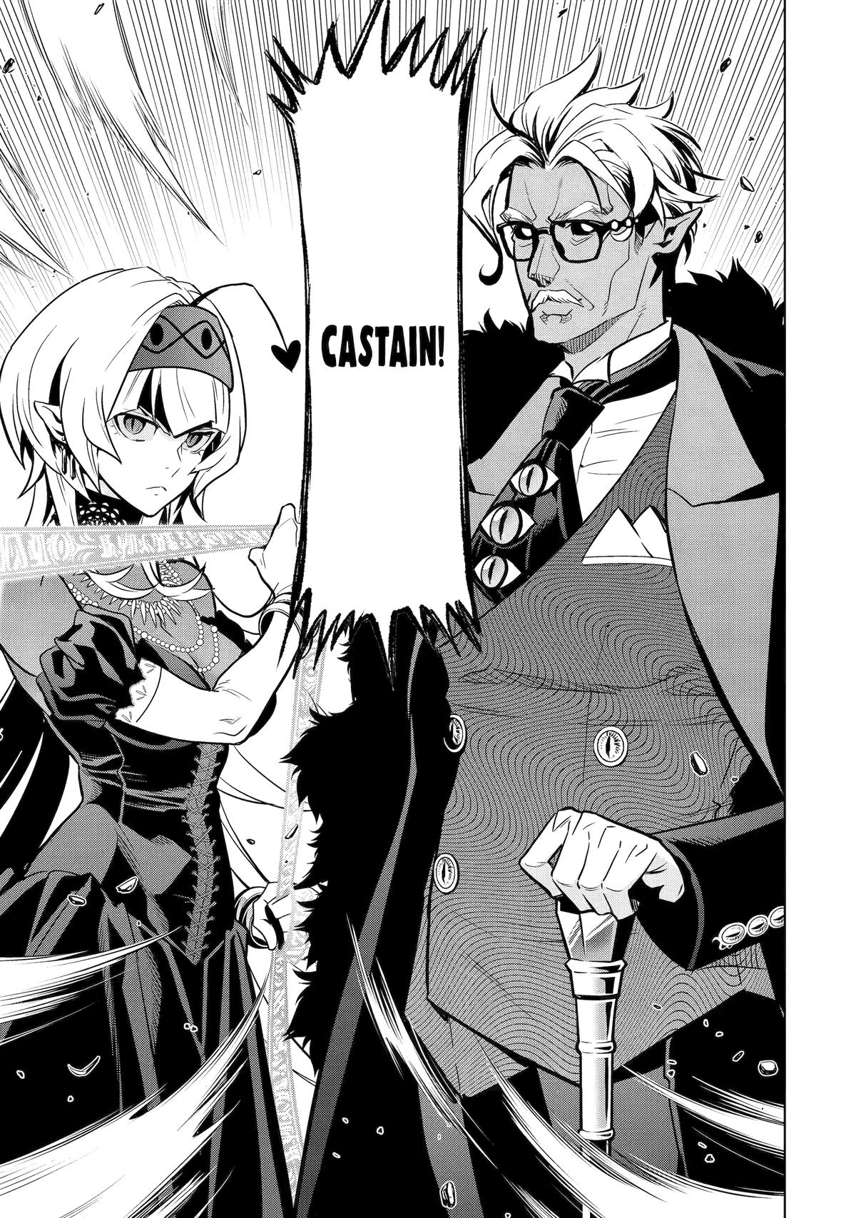 Koko wa Ore ni Makasete Saki ni Ike to Itte kara 10 Nen ga Tattara Densetsu ni Natteita Chapter 42 Page 57