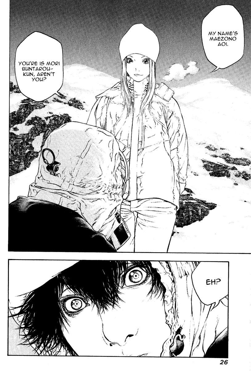 The Climber Chapter 62