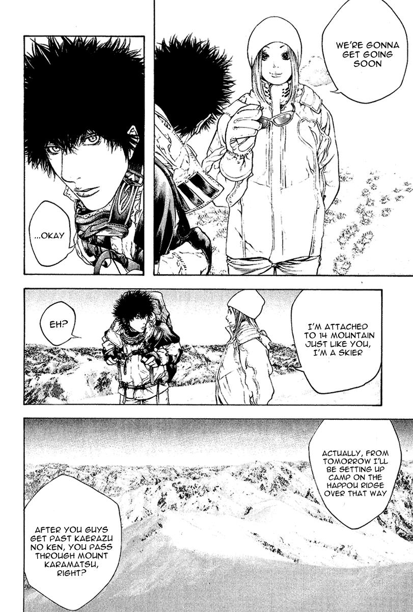 The Climber Chapter 63