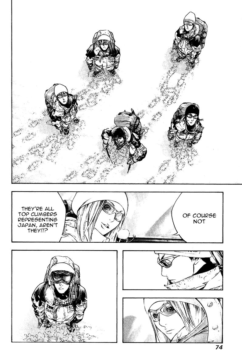 The Climber Chapter 64