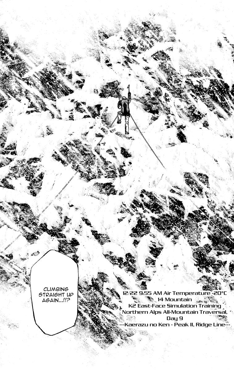 The Climber Chapter 65