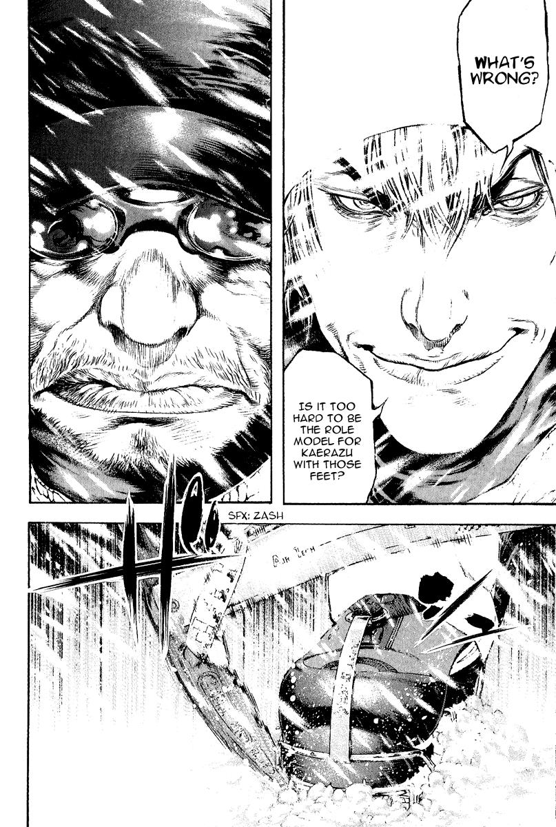 The Climber Chapter 65