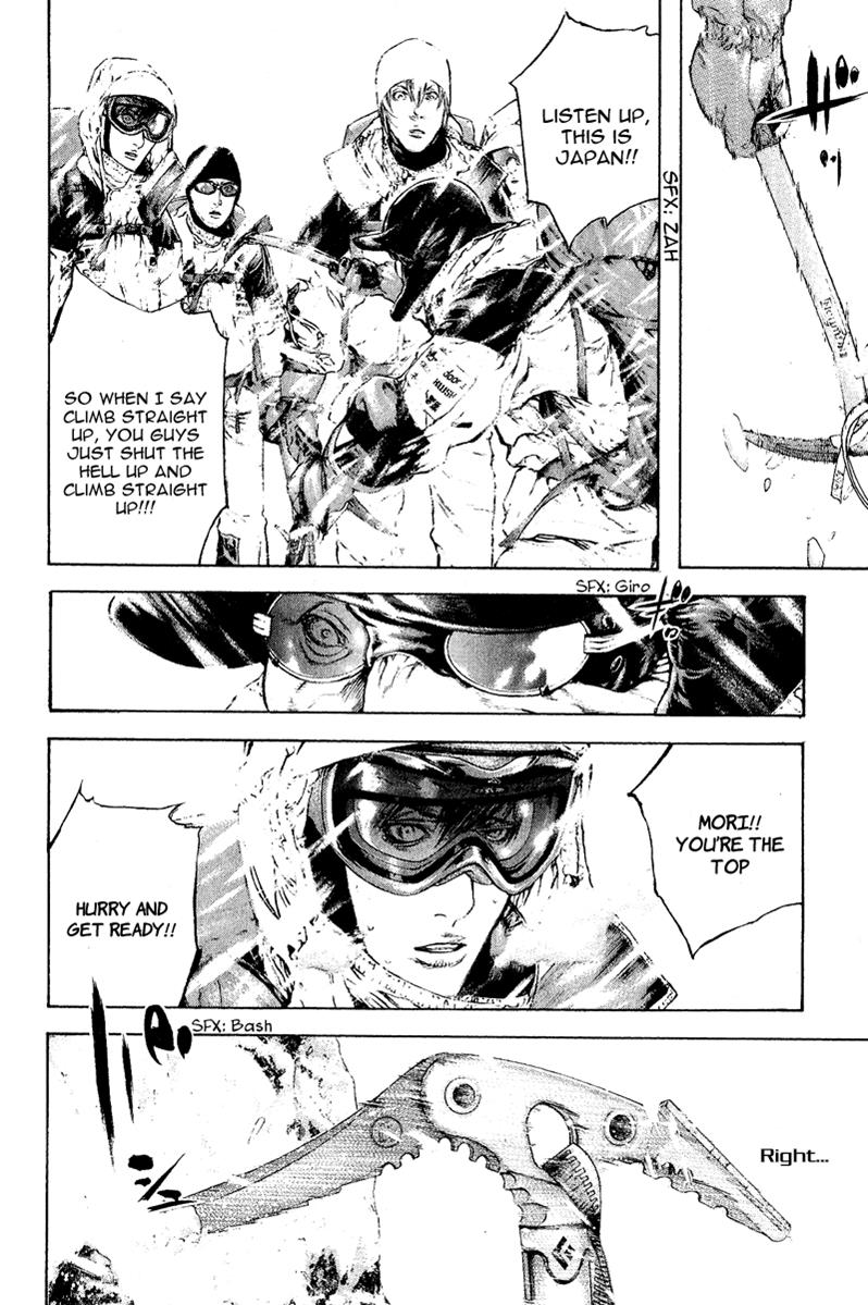 The Climber Chapter 65