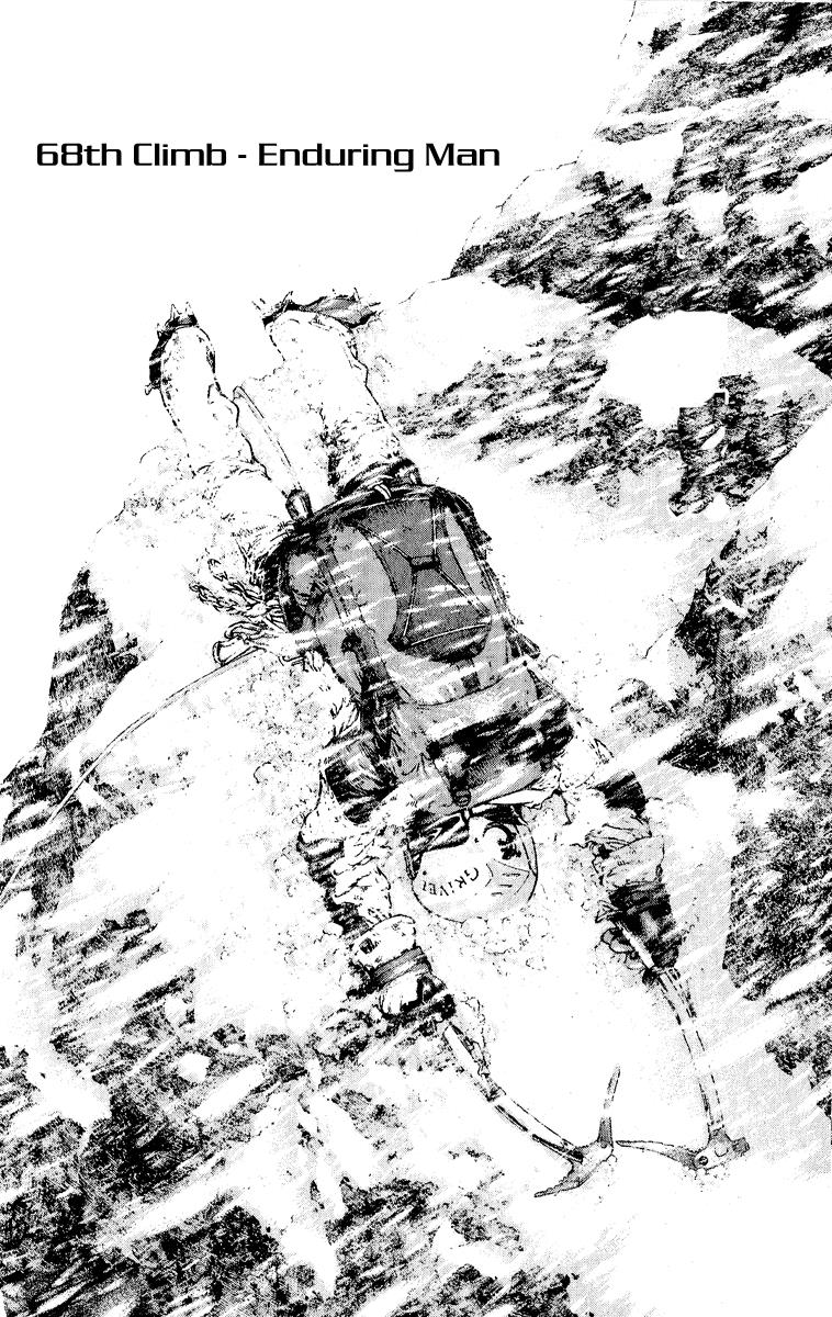 The Climber Chapter 66