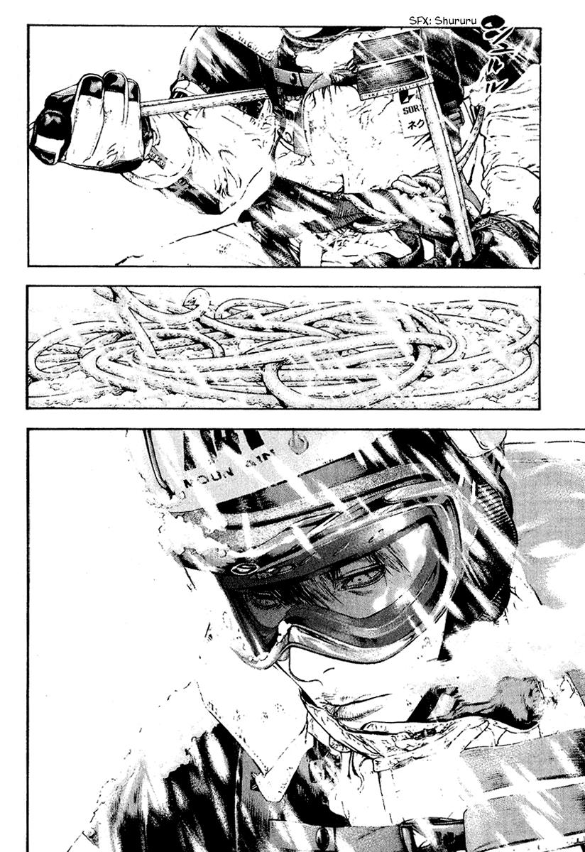 The Climber Chapter 66