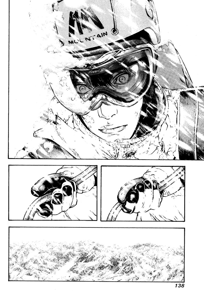 The Climber Chapter 67