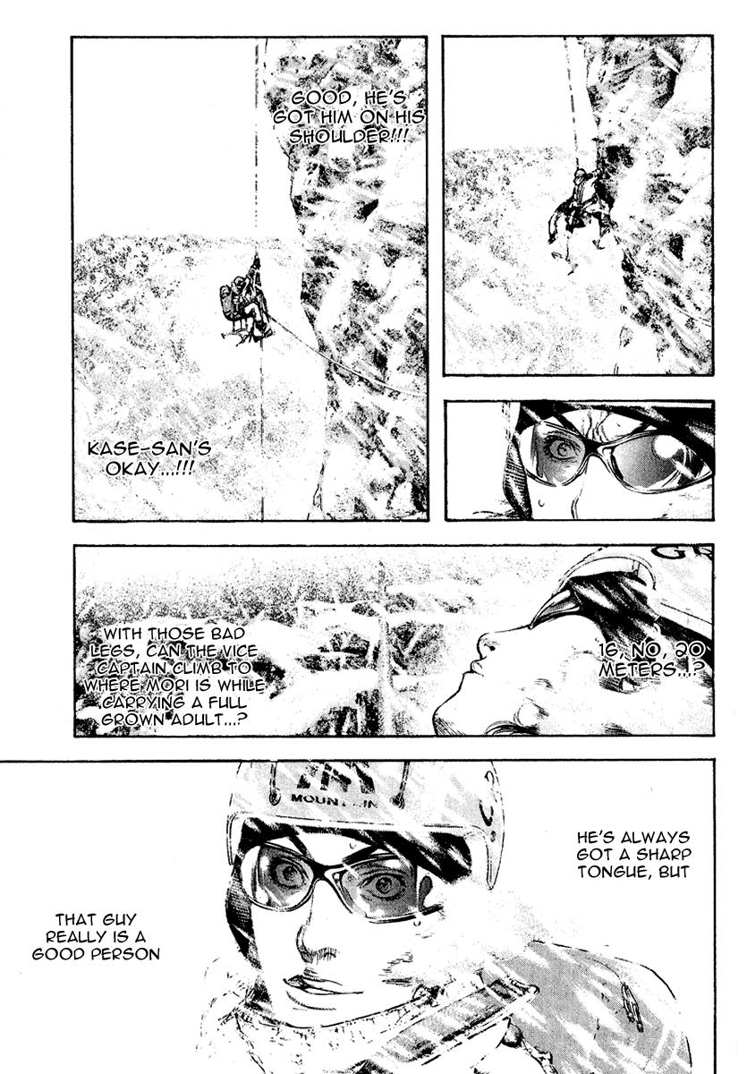 The Climber Chapter 68