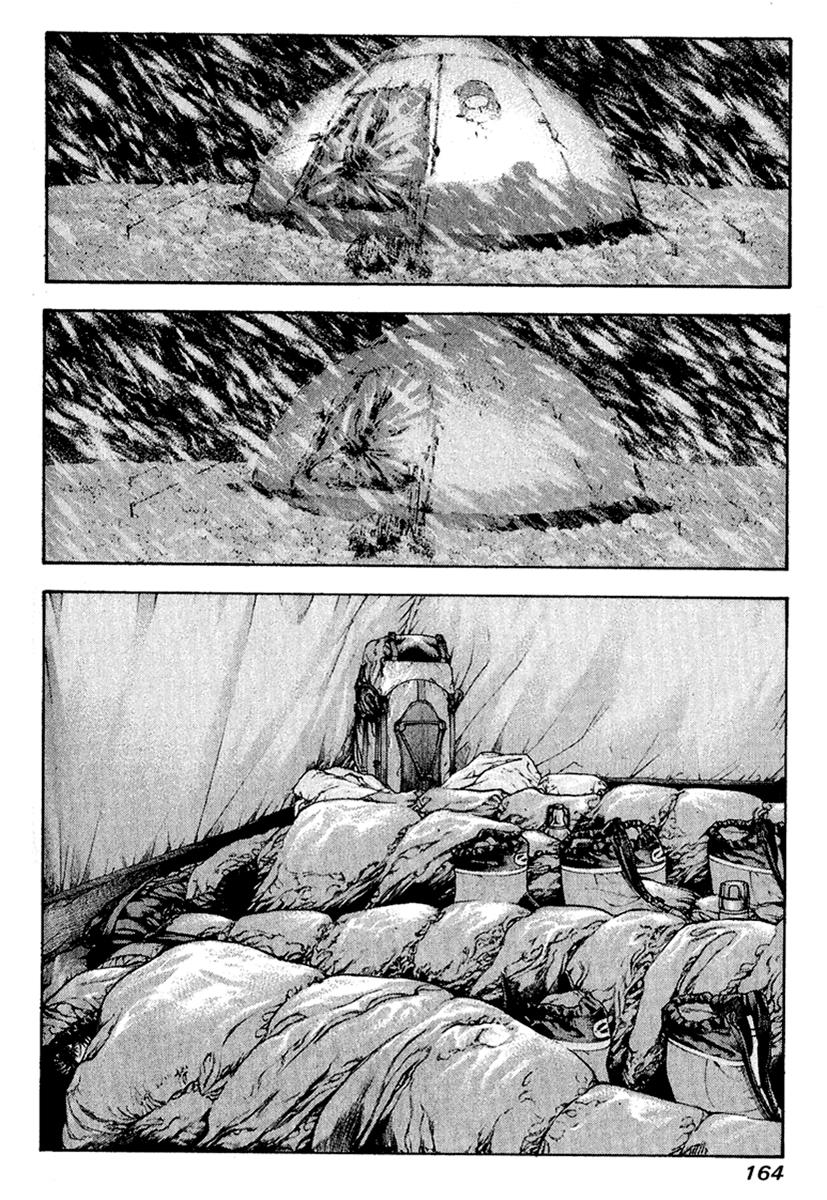 The Climber Chapter 69