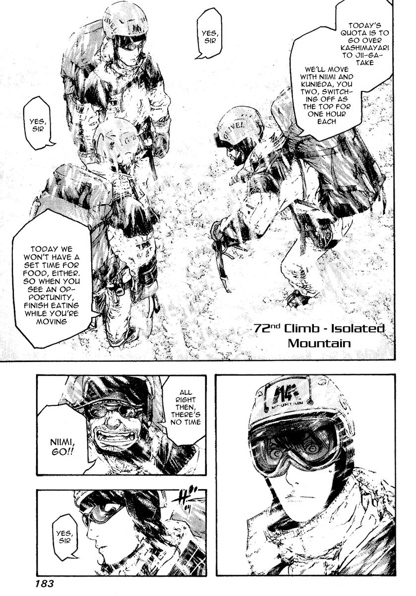 The Climber Chapter 71