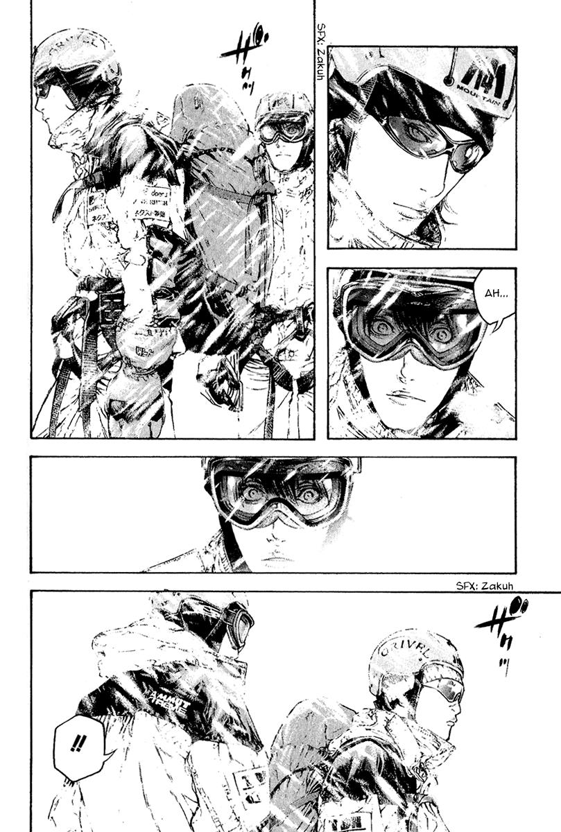 The Climber Chapter 71