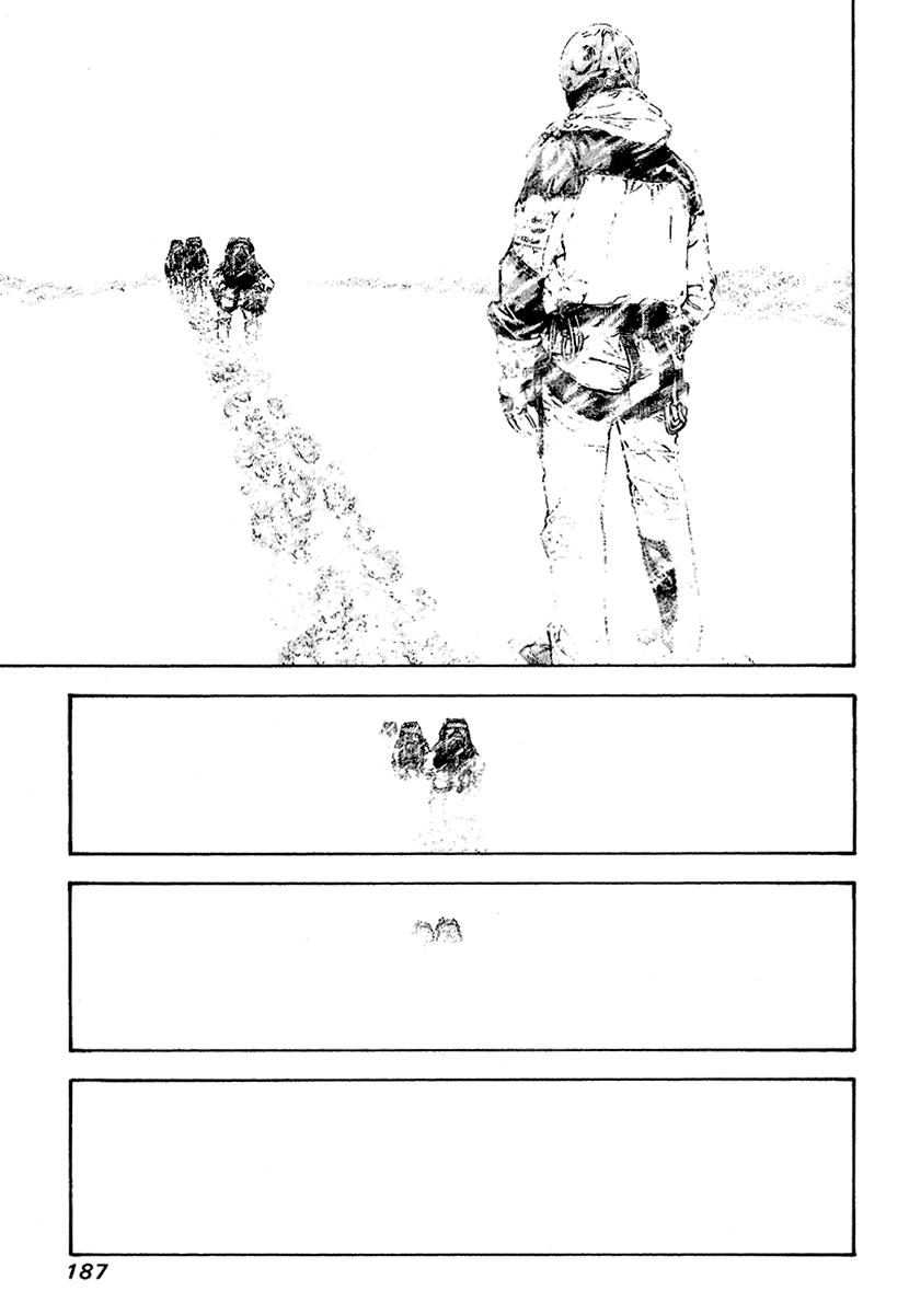 The Climber Chapter 71