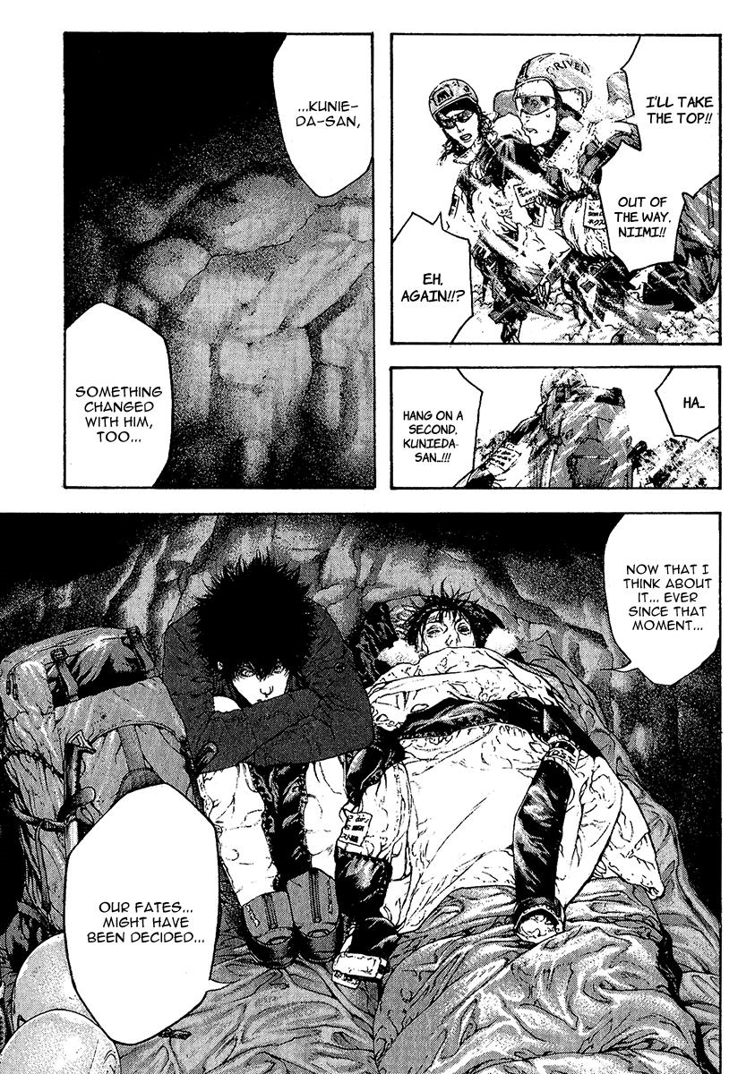 The Climber Chapter 76