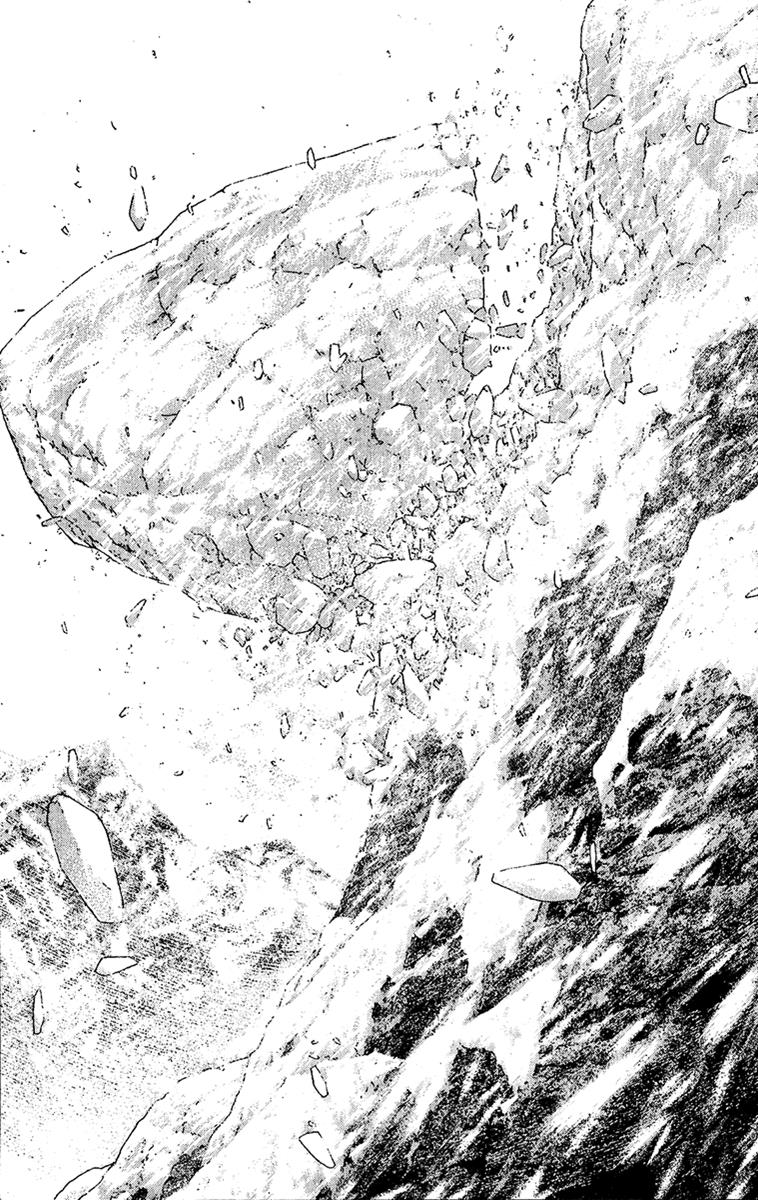 The Climber Chapter 76