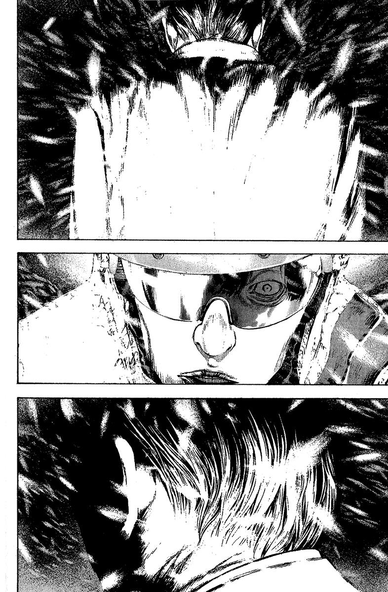 The Climber Chapter 76