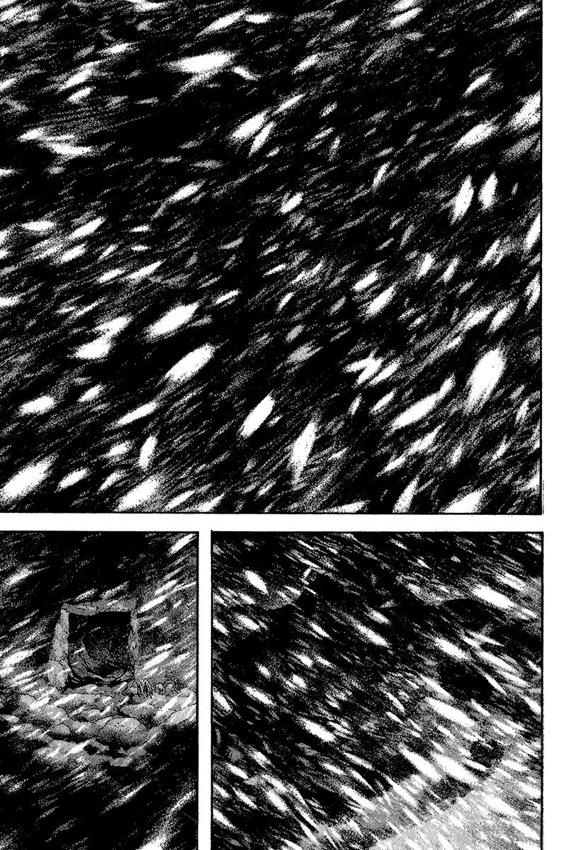 The Climber Chapter 81