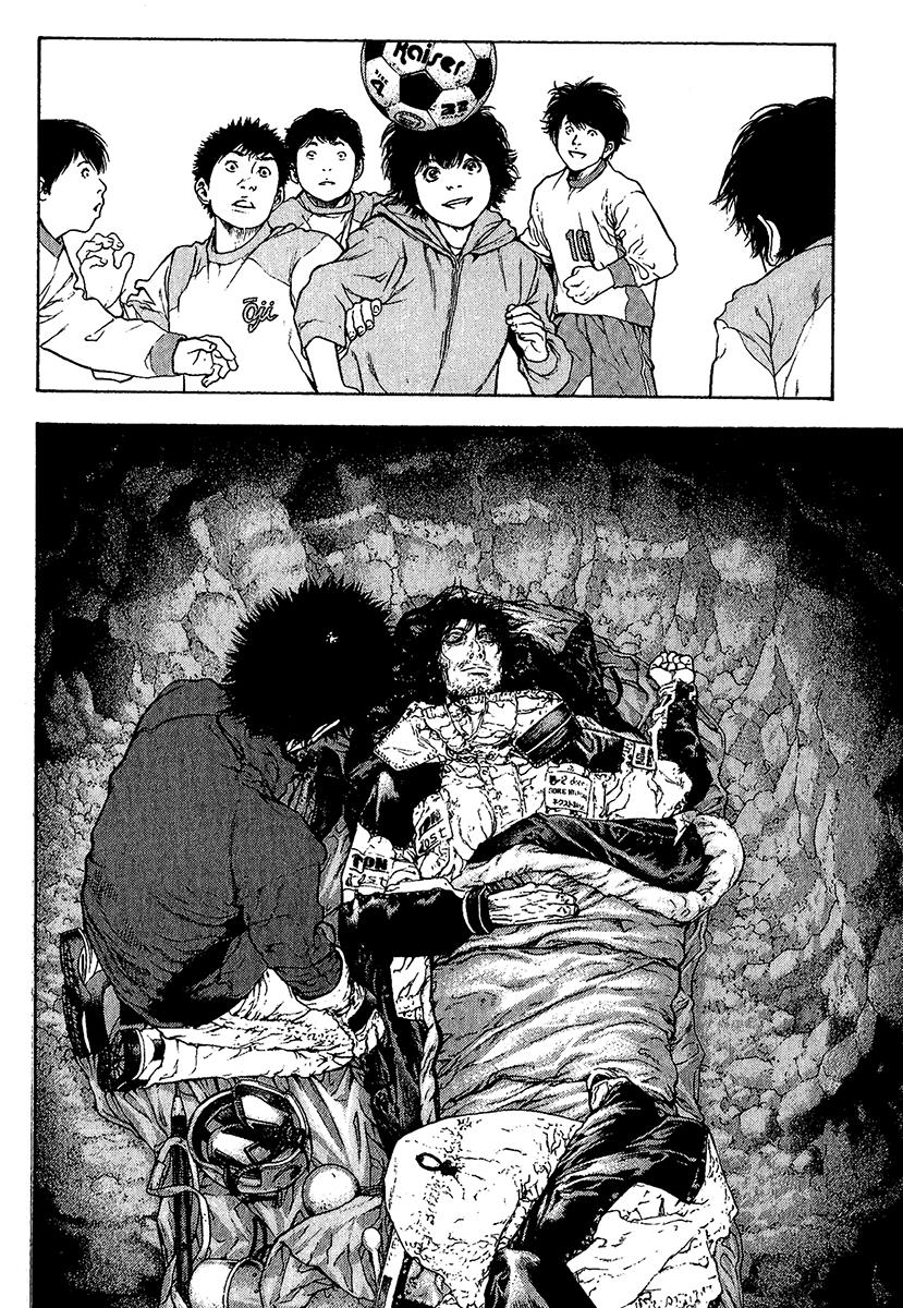 The Climber Chapter 81