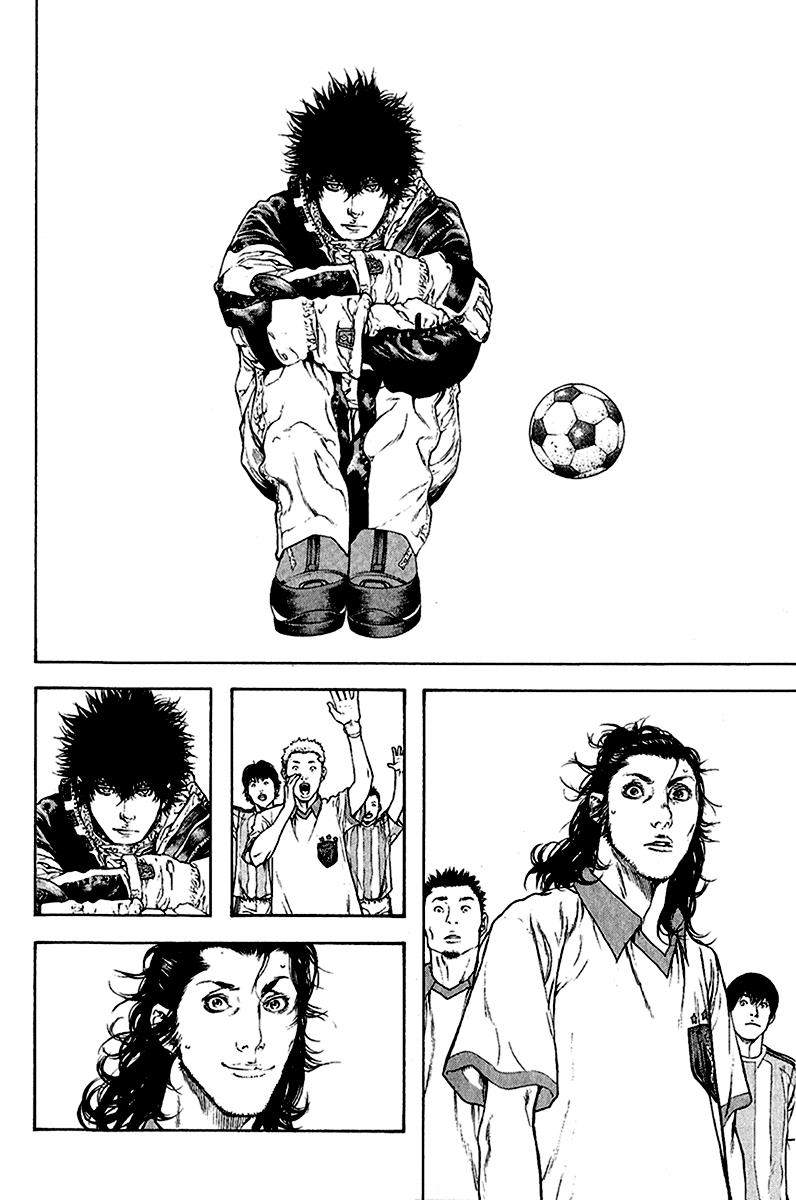 Chapter 83 — # 83 — Page 18