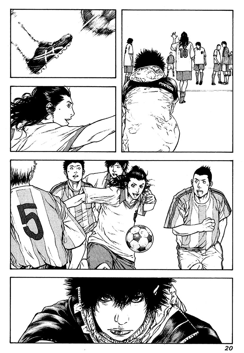 Chapter 83 — # 83 — Page 21