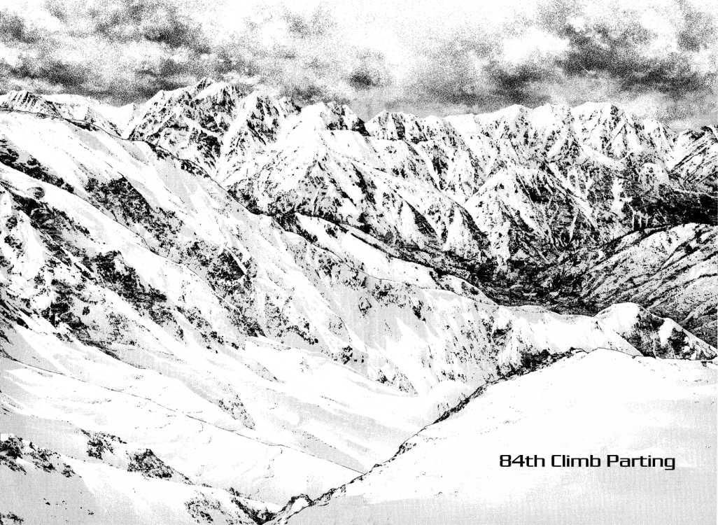 The Climber Chapter 82