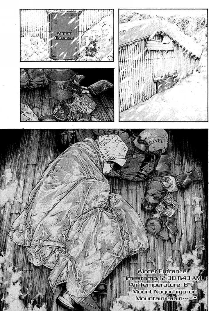 The Climber Chapter 82