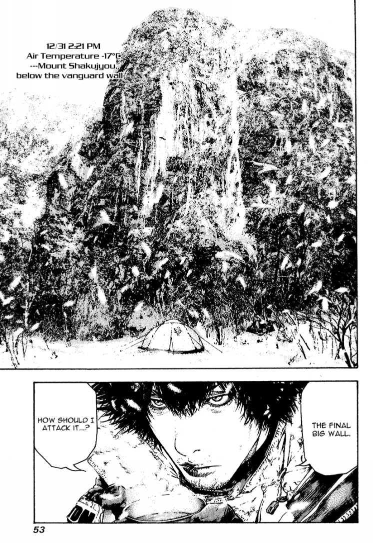 The Climber Chapter 83