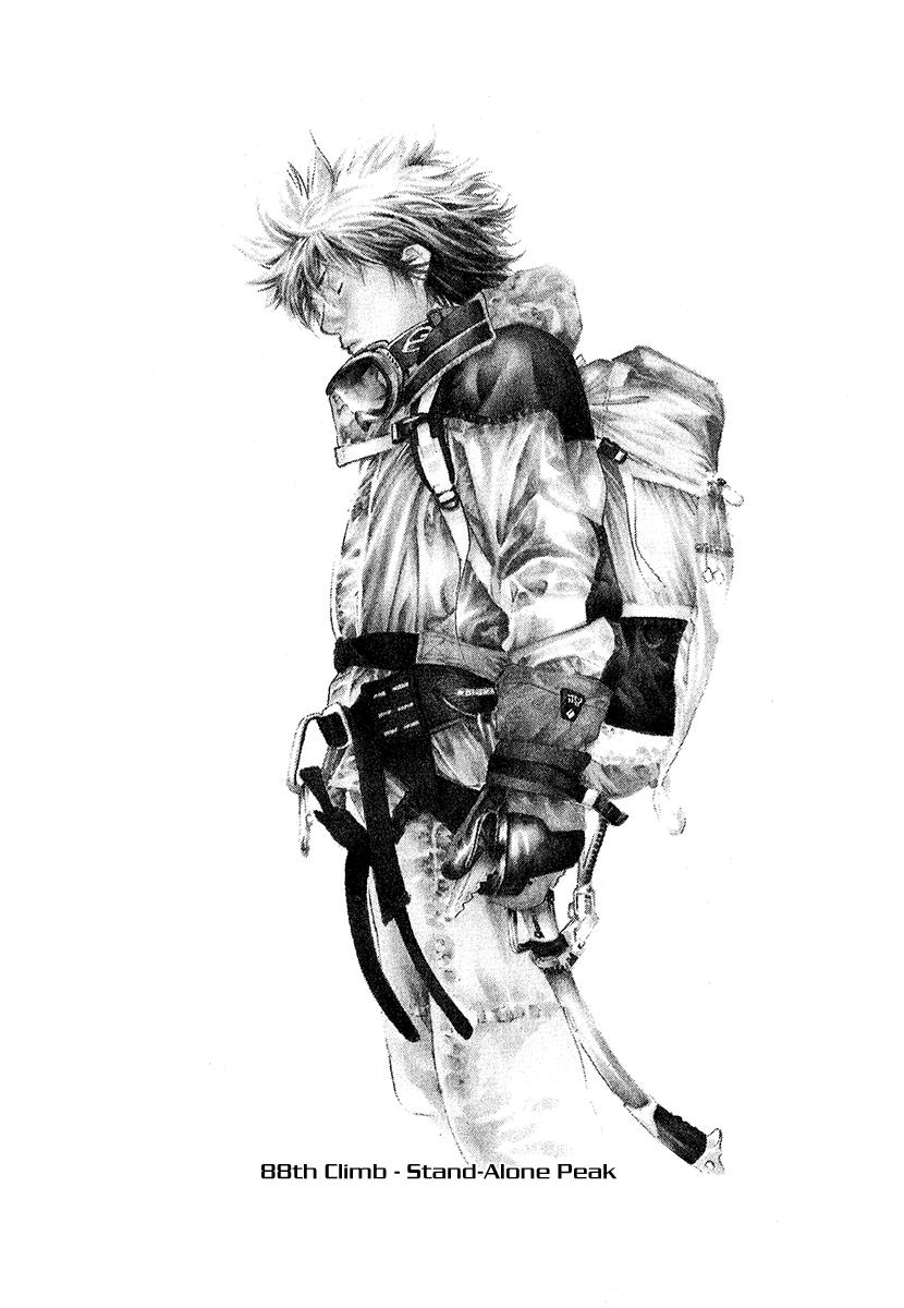 The Climber Chapter 86