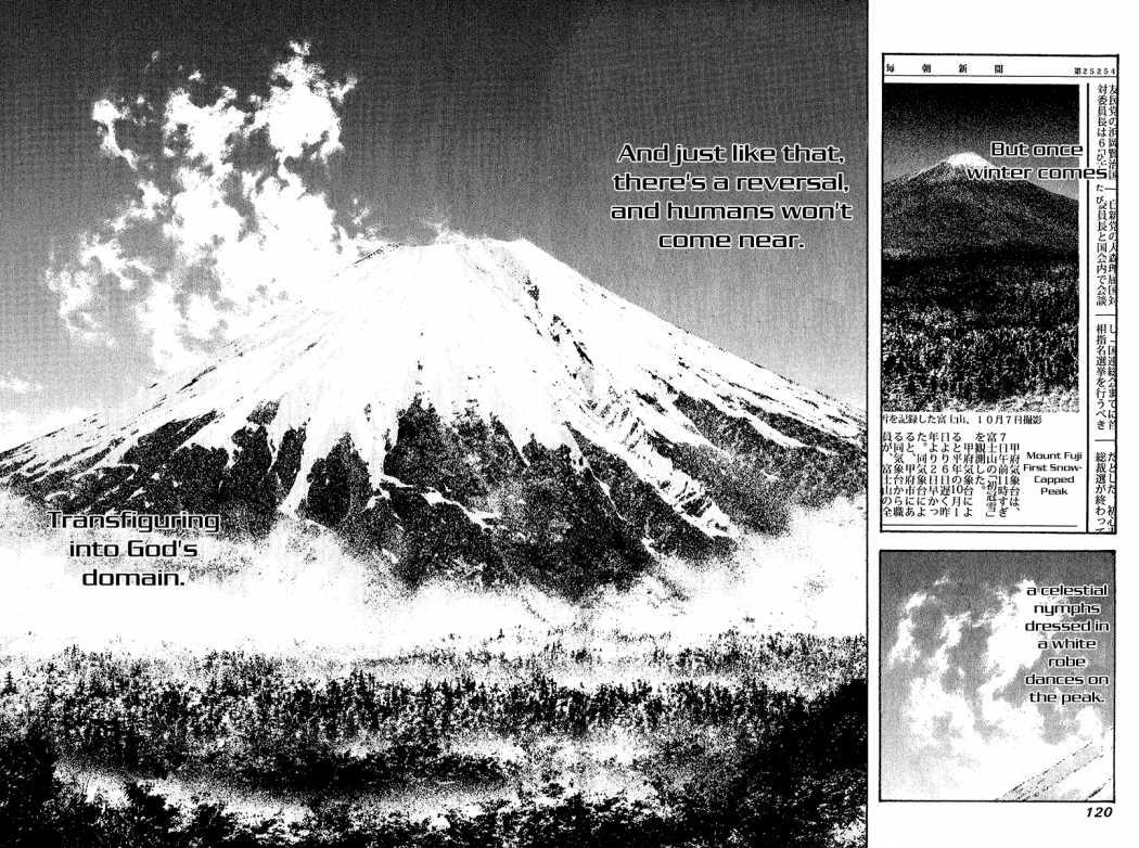 The Climber Chapter 87