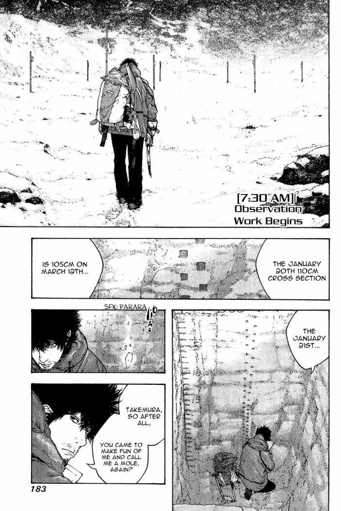 Chapter 92 — # 92 — Page 5