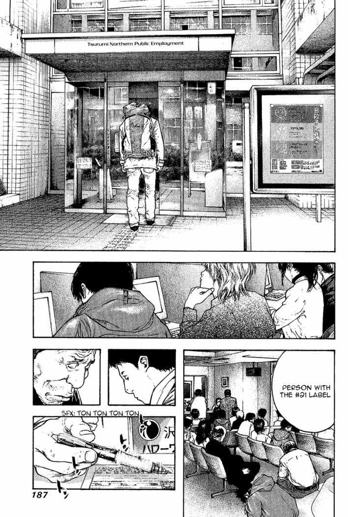 Chapter 92 — # 92 — Page 9