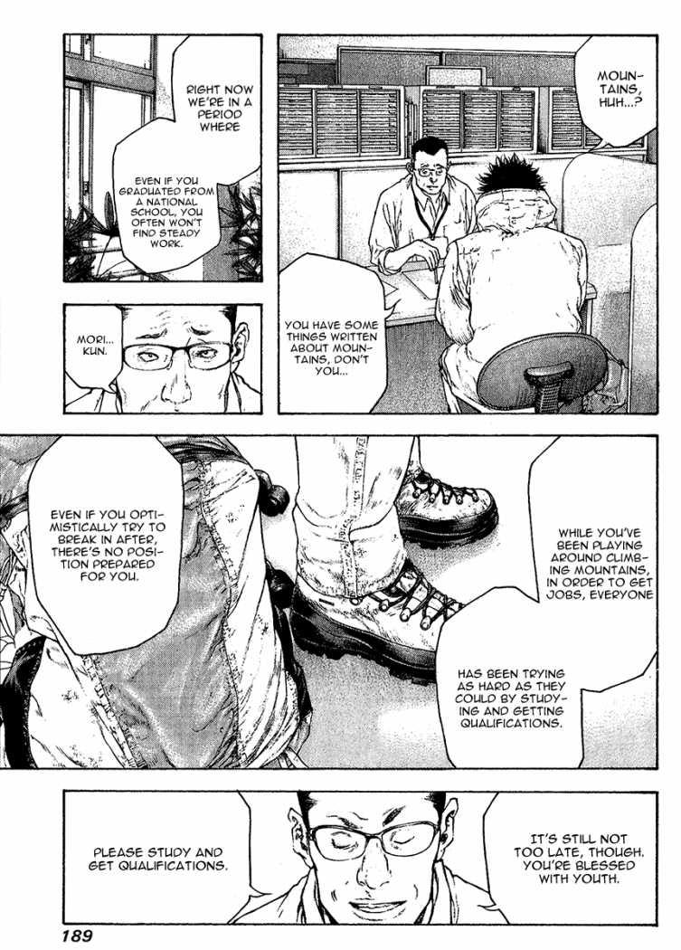 Chapter 92 — # 92 — Page 11