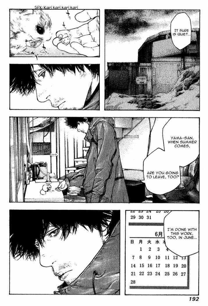 Chapter 92 — # 92 — Page 14