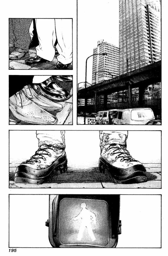 Chapter 92 — # 92 — Page 17