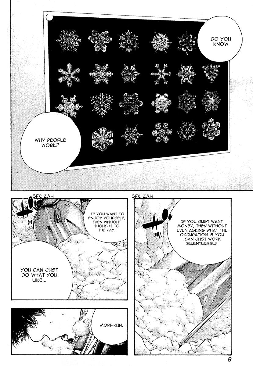 Chapter 93 — # 93 — Page 11
