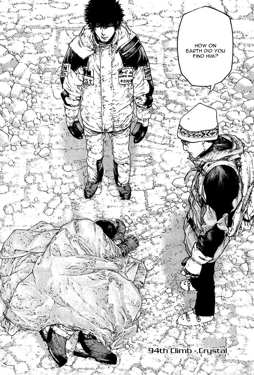 The Climber Chapter 92