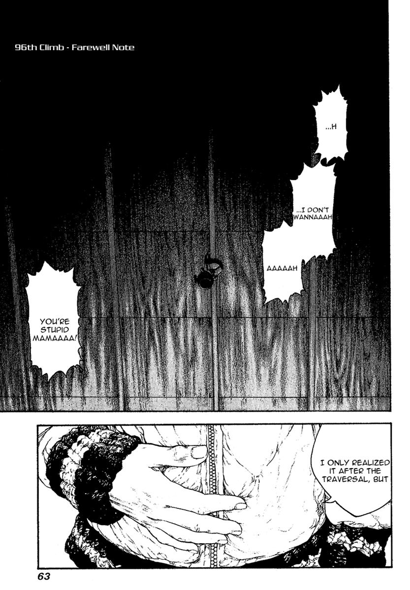 The Climber Chapter 94