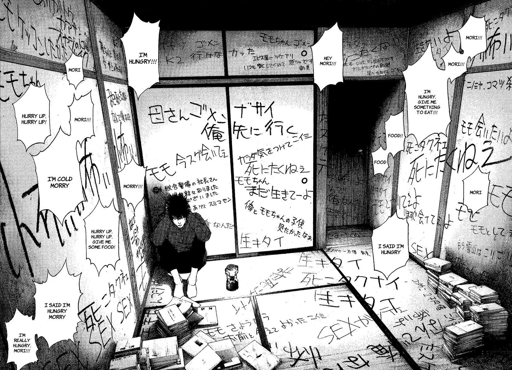 The Climber Chapter 94