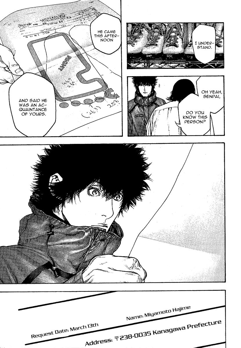 The Climber Chapter 95