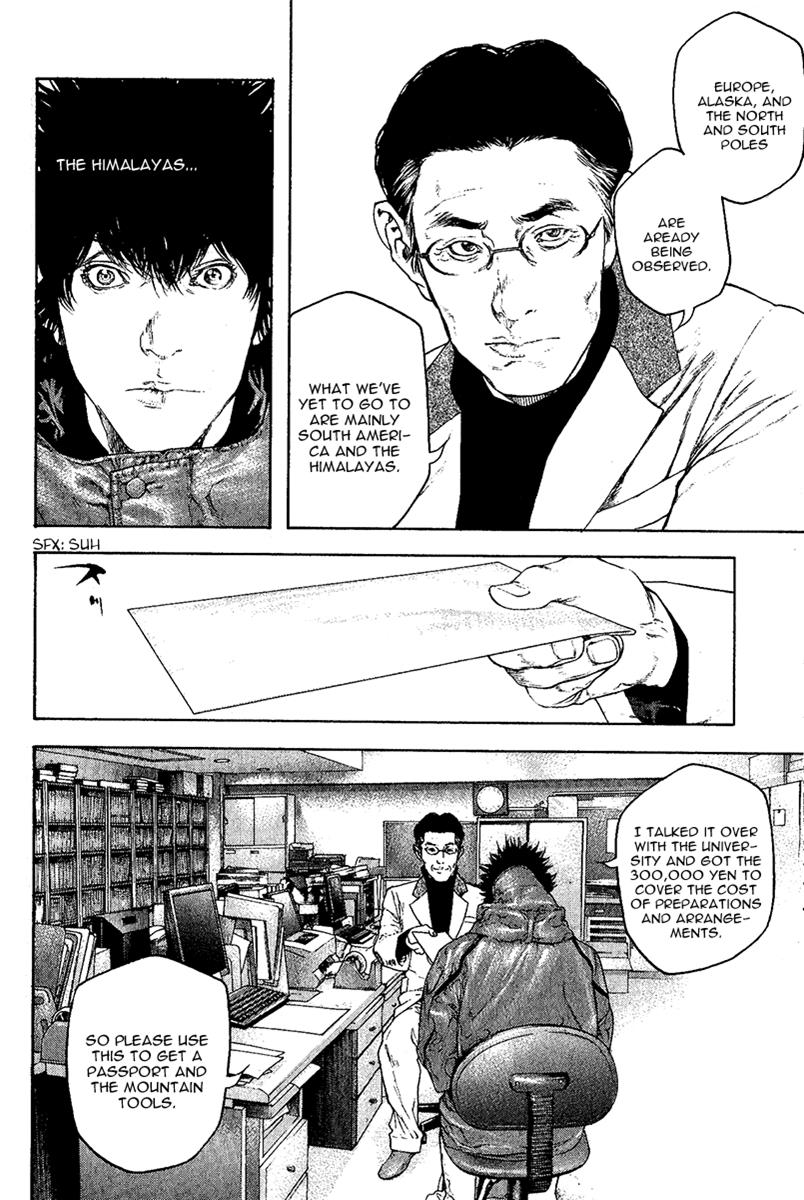 Chapter 99 — # 99 — Page 6