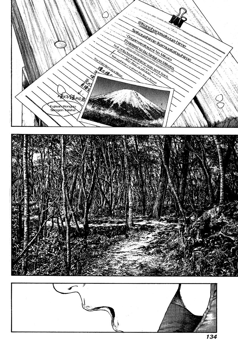 Chapter 99 — # 99 — Page 12