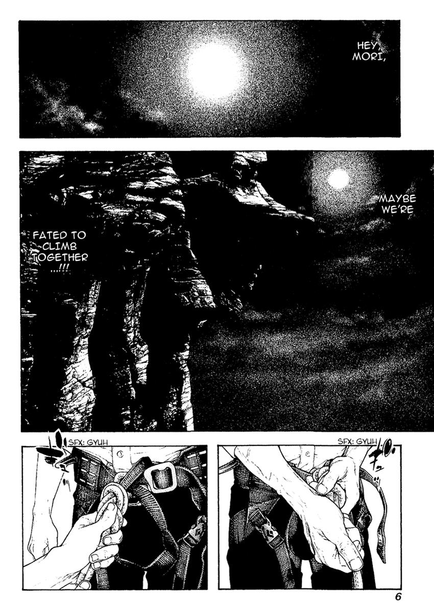 Chapter 103 — # 103 — Page 9