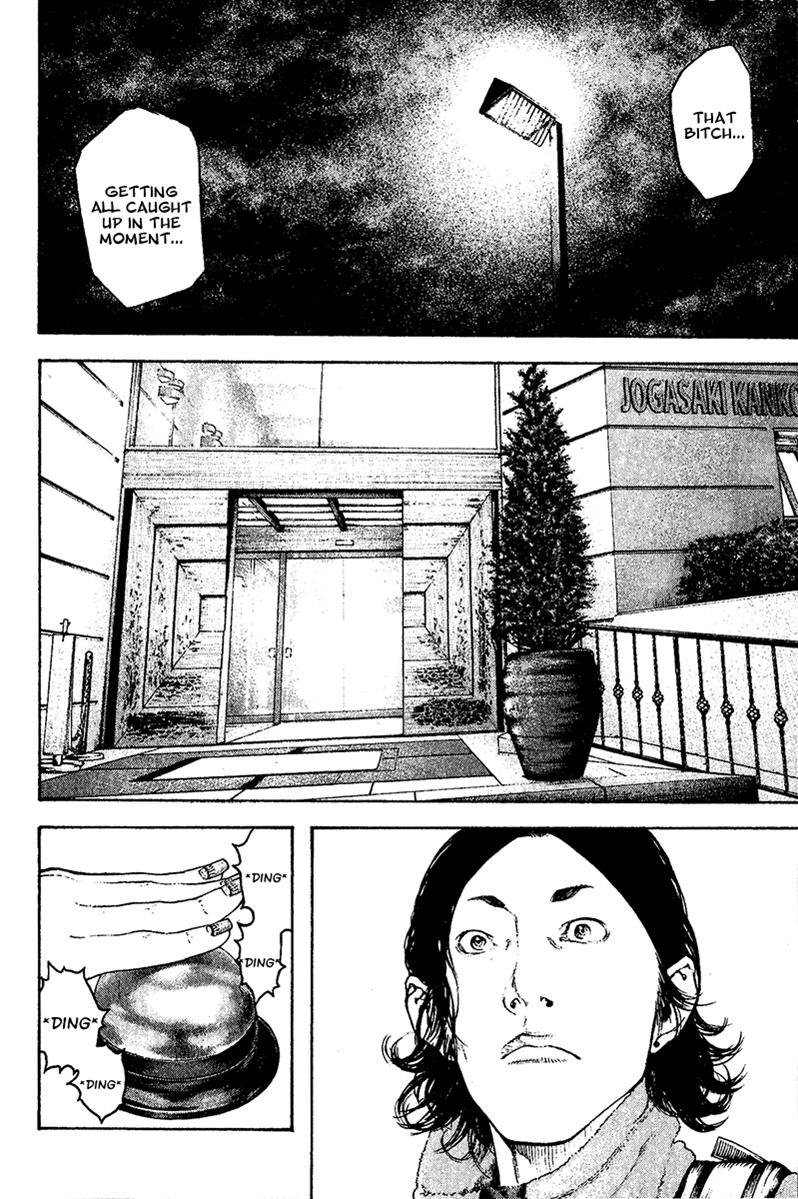 Chapter 105 — # 105 — Page 4