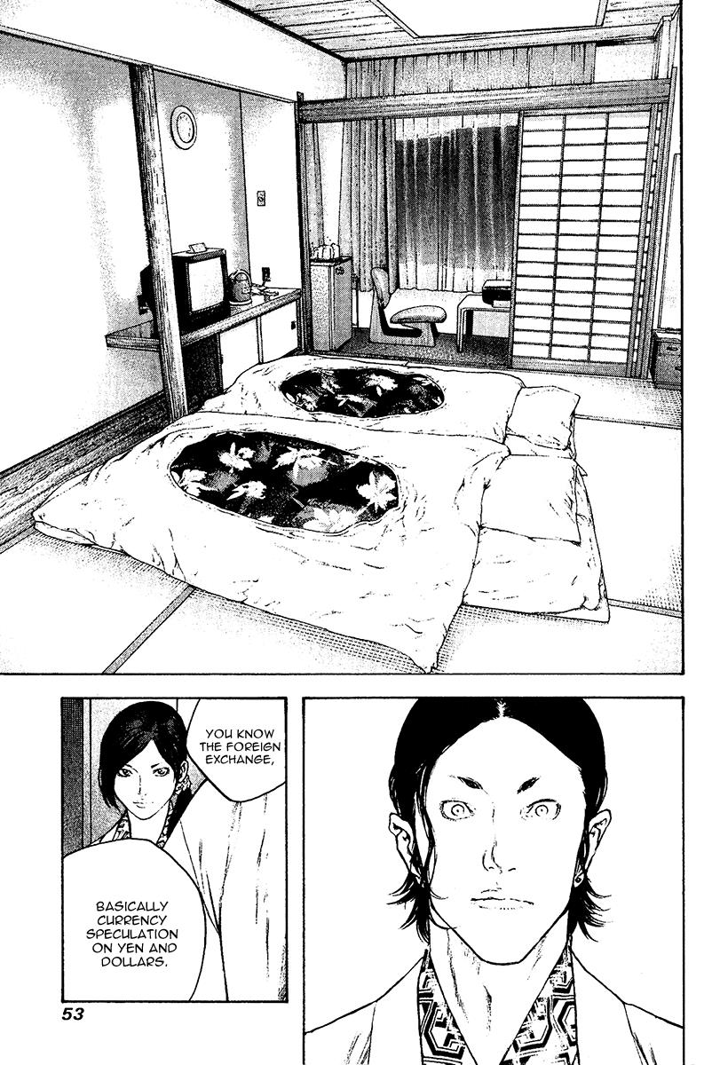 Chapter 105 — # 105 — Page 11
