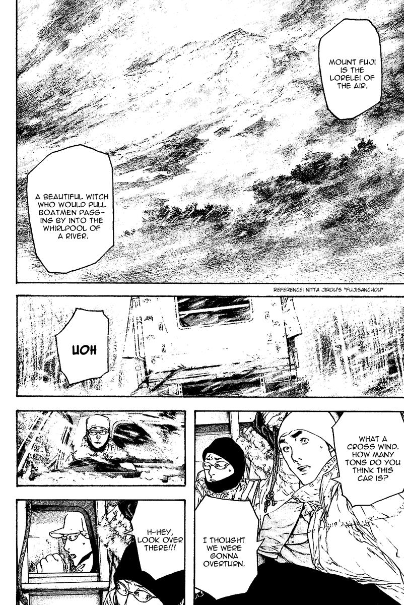 Chapter 108 — # 108 — Page 5