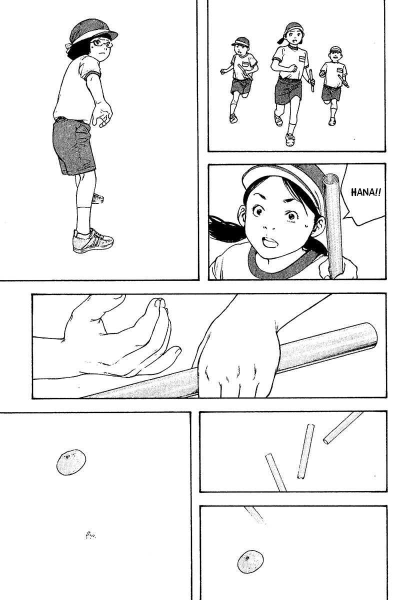 The Climber Chapter 107