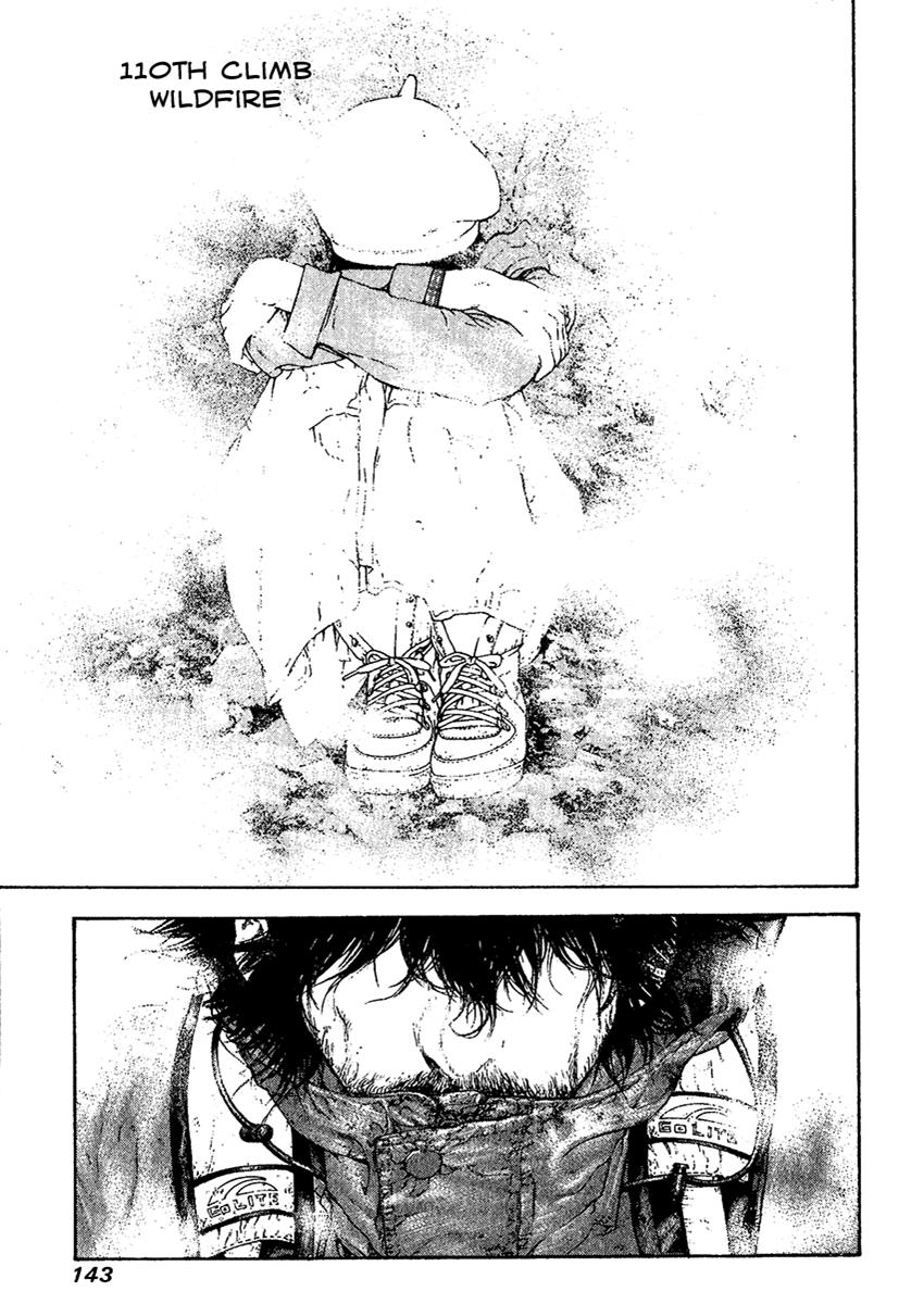 The Climber Chapter 108