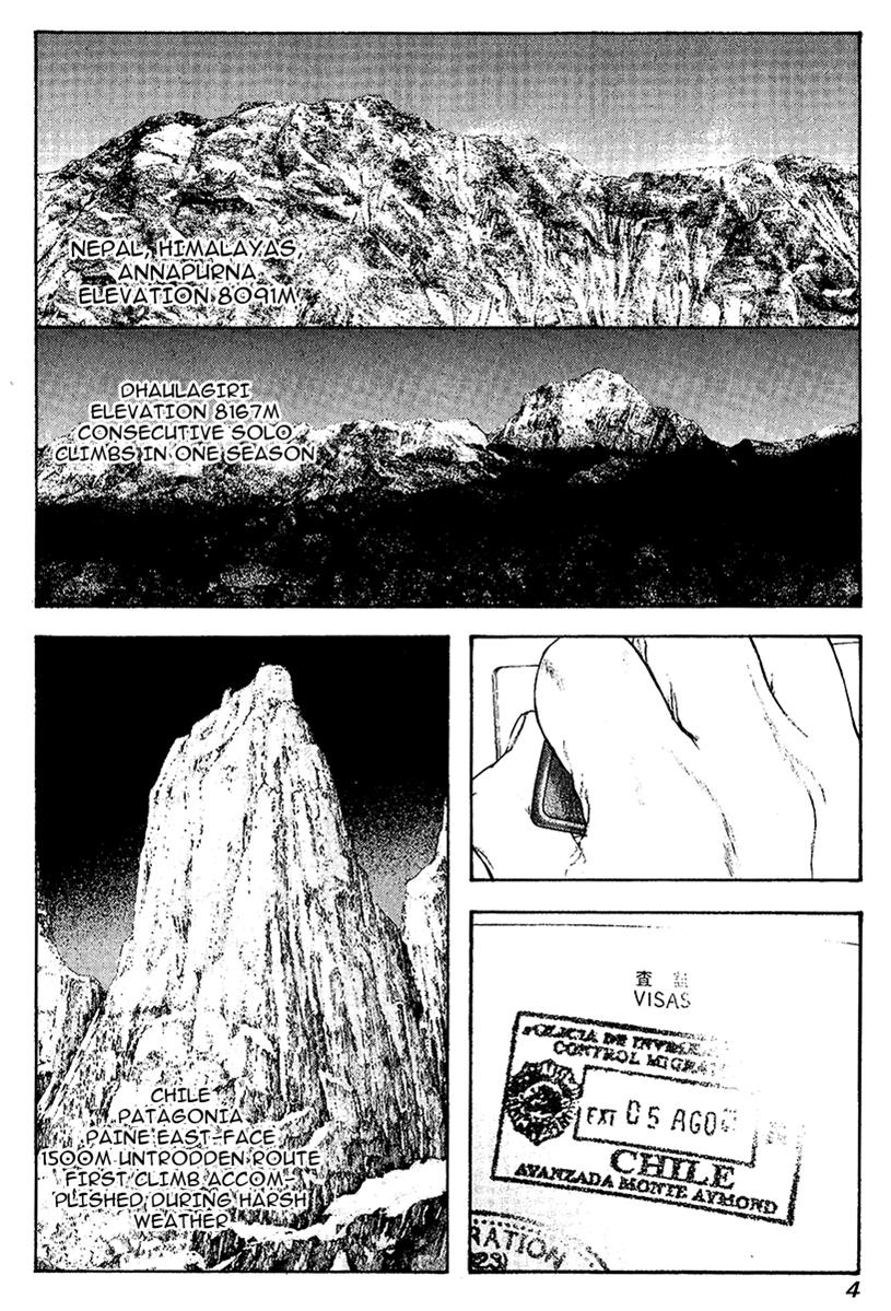 Chapter 113 — # 113 — Page 8