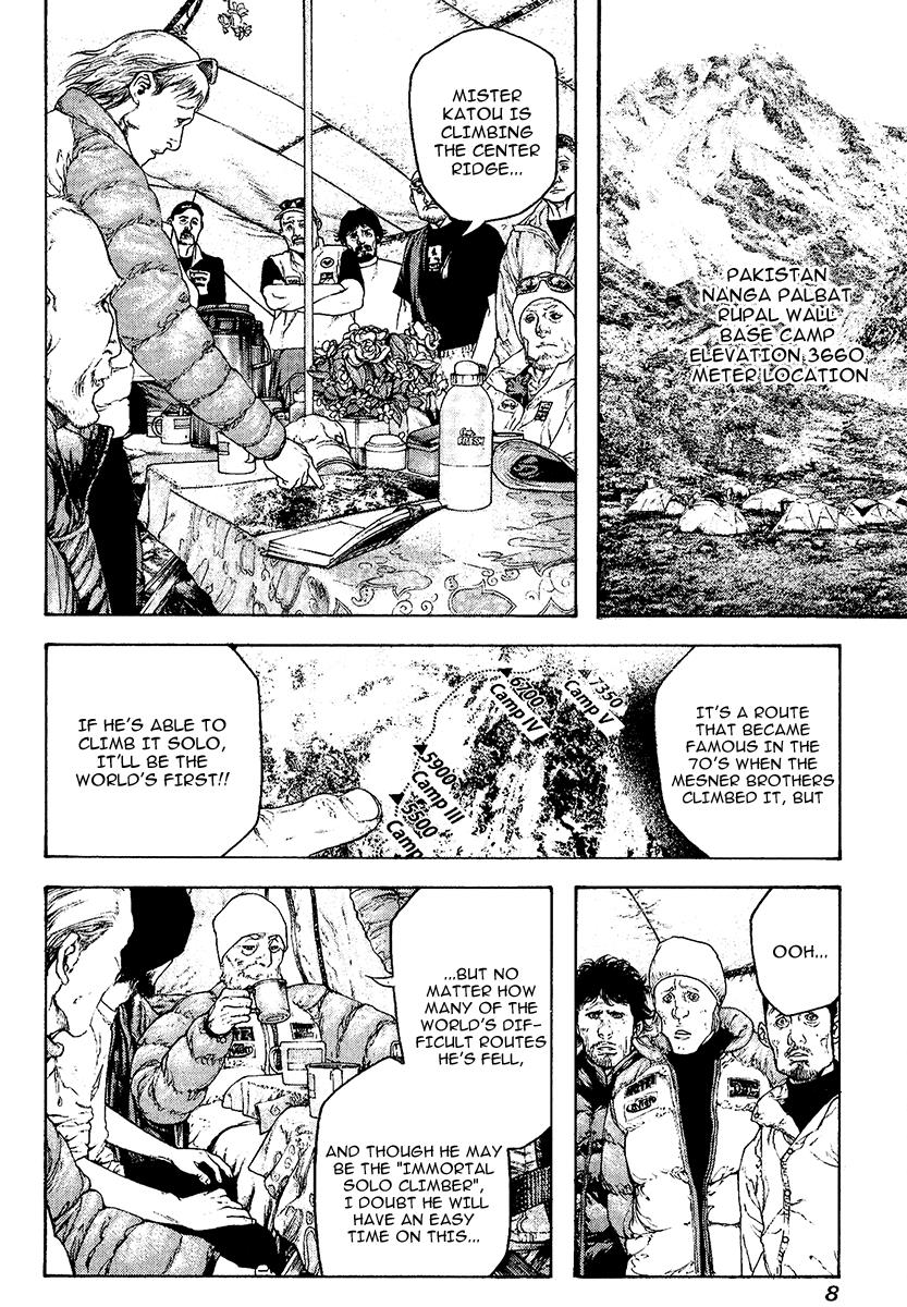Chapter 113 — # 113 — Page 11